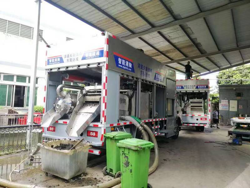船营管道清淤中清洗步骤有哪些